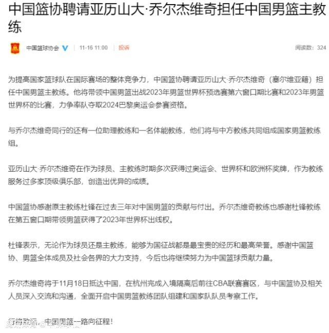 目前，范德贝克在德转的身价为1000万欧。